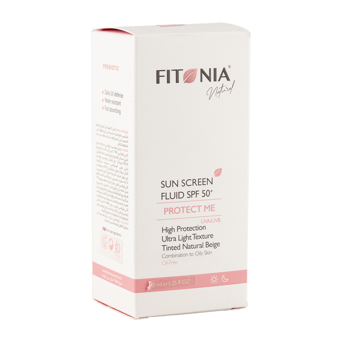 فیتونیا ضد آفتاب رنگی بژ طبیعی فلوئید پوست چرب | Fitonia Sunscreen Fluid SPF +50 Protect Me