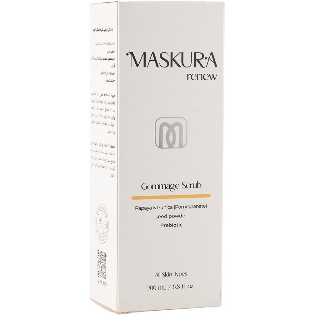 کرم اسکراب صورت ماسکورا رنیو | Maskura renew  gommage scrub