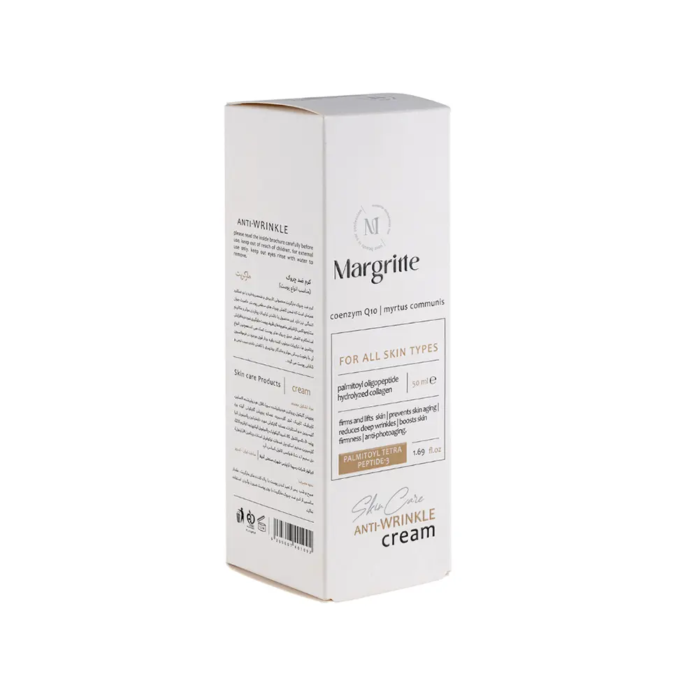 مارگریت کرم ضد چروک مناسب انواع پوست | Margritte Anti-Wrinkle Cream