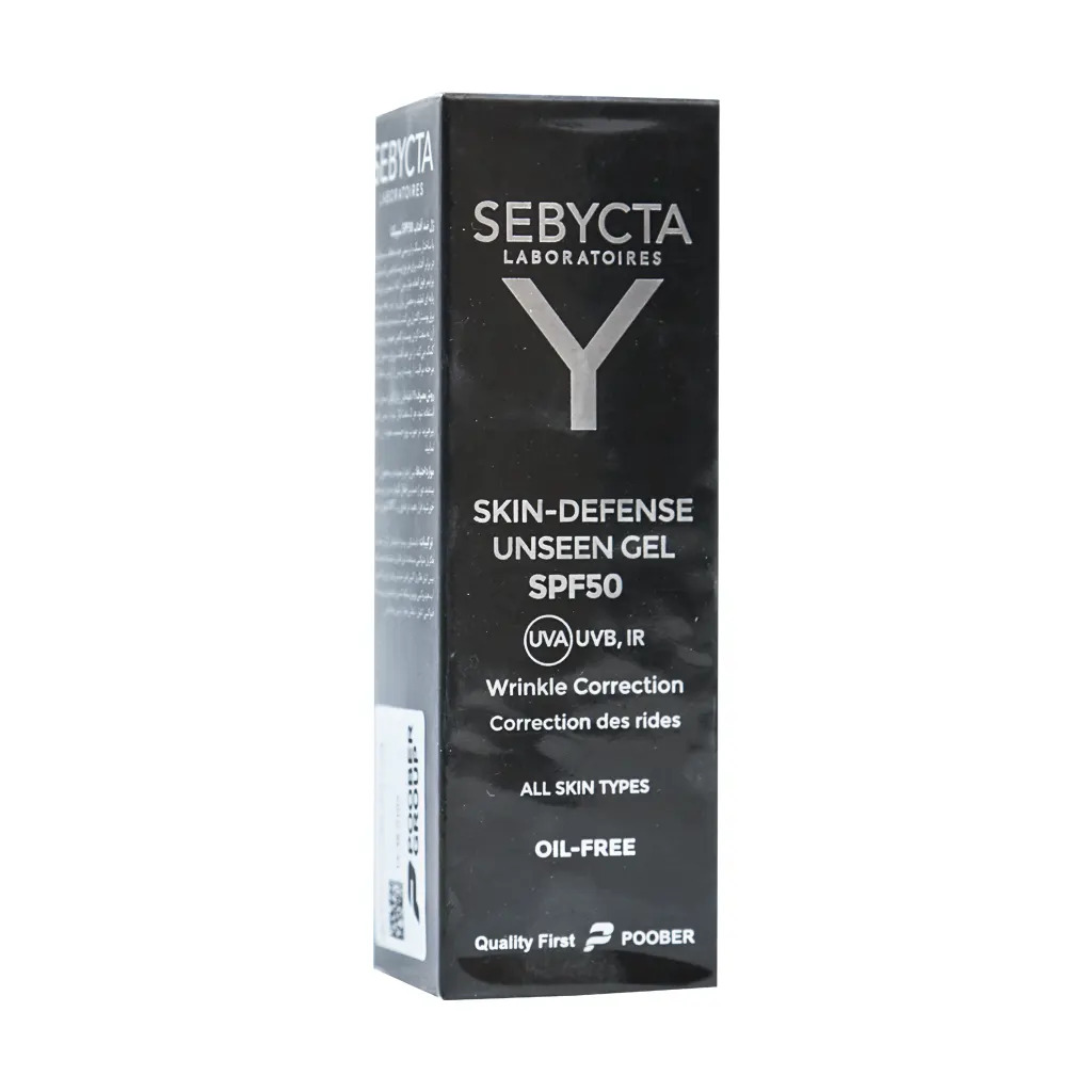 ژل ضد آفتاب SPF50 سبیکتا | Sebycta SPF50 Skin Defense Unseen Gel