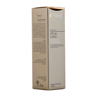 لوسیون سفت کننده صورت مدل Lift Up پرایم | Prime Lift Up Lotion