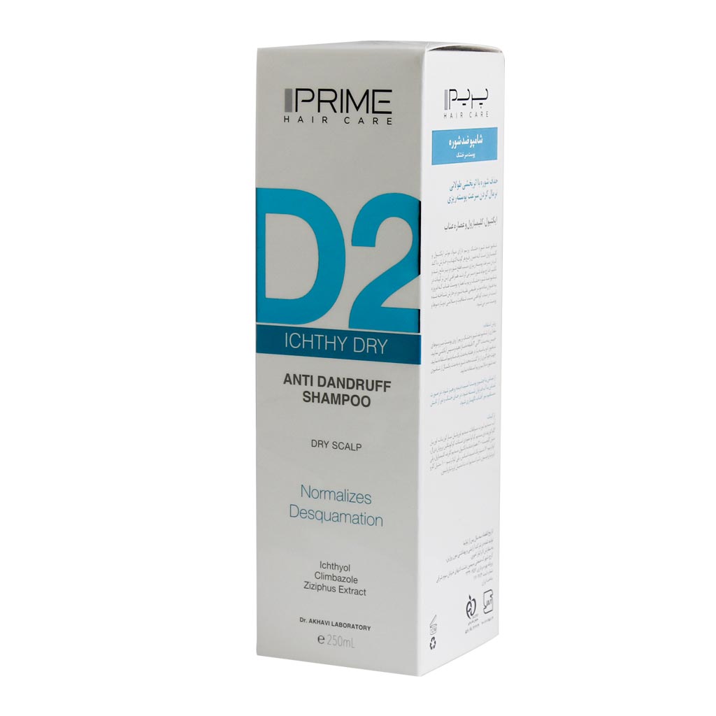 شامپو ضد شوره D2 مناسب پوست سر خشک پرایم | Prime D2 Anti Dandruff Dry Scalp Shampoo