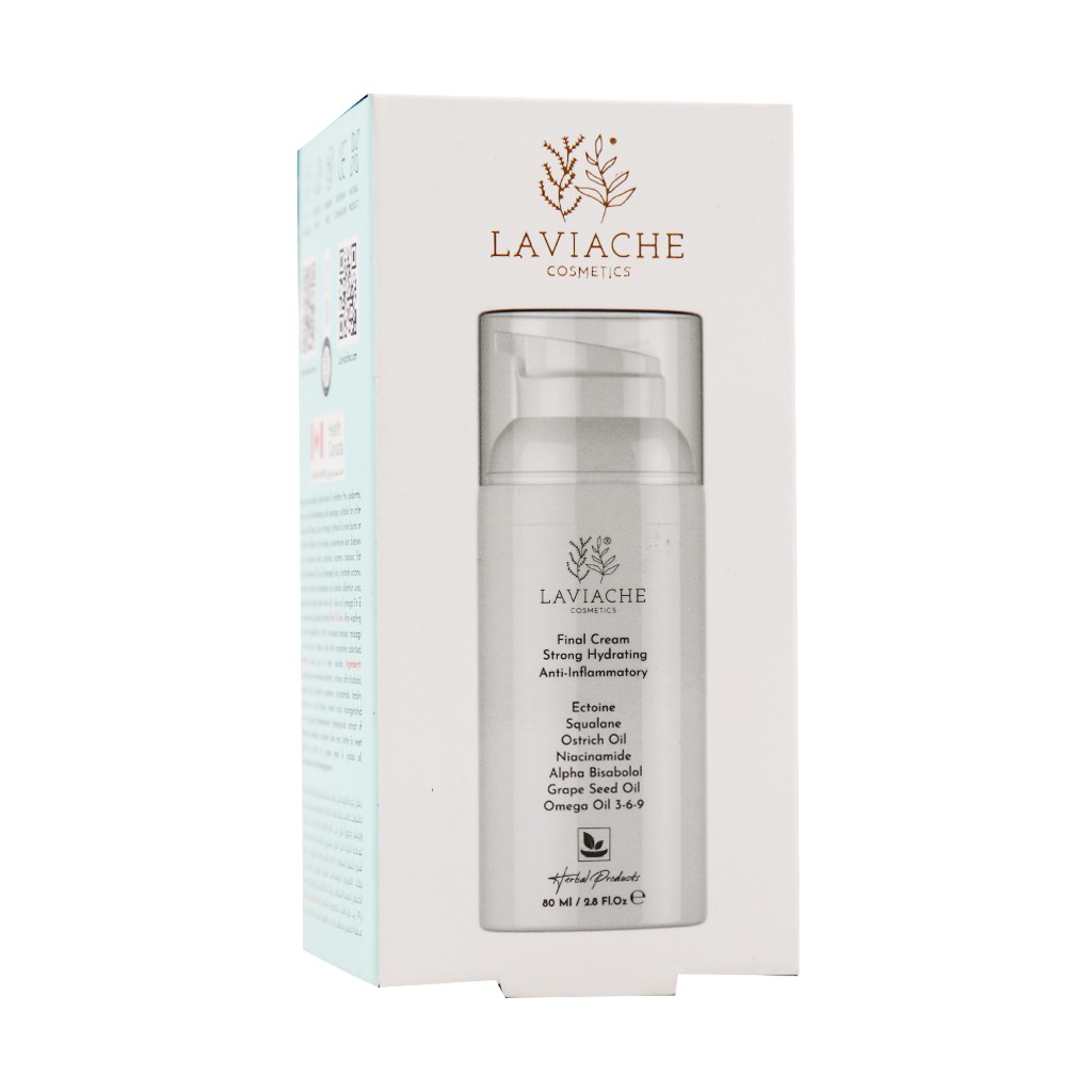 کرم فاینال آبرسان و مرطوب کننده عمیق اپیدرم لاویاچه | Laviache Strong Hydration Final Cream