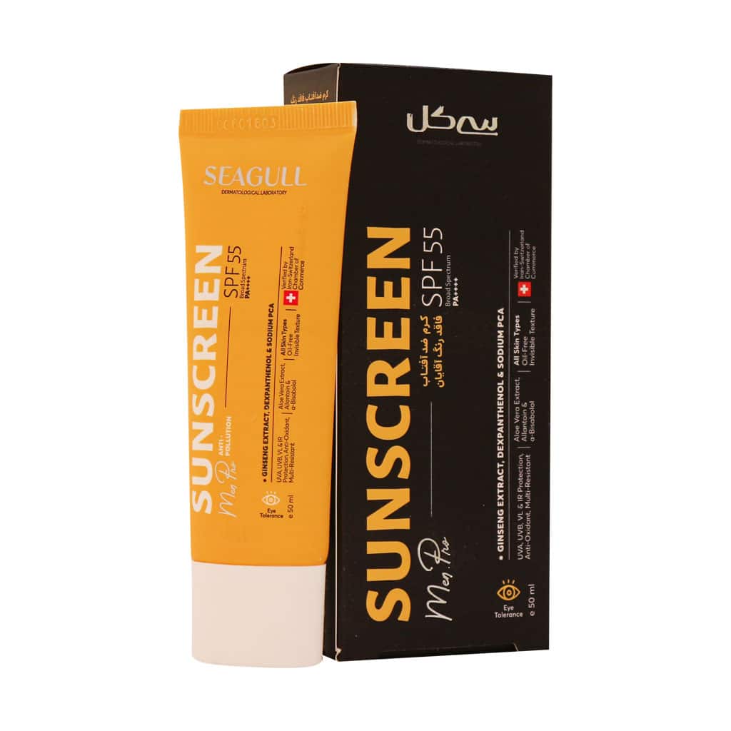 کرم ضد آفتاب آقایان SPF55 مناسب انواع پوست سی گل | Seagull Sunscreen Cream Oil Free SPF 55 For Men
