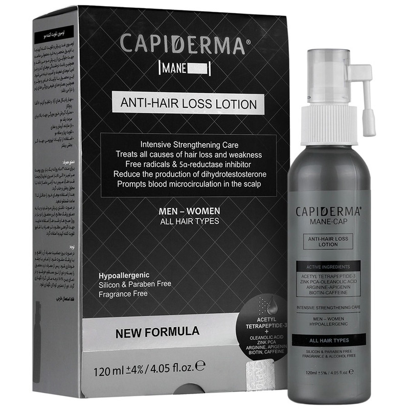 لوسیون ضد ریزش و تقویت کننده مو کپیدرما | Capiderma Anti Hair Loss Lotion