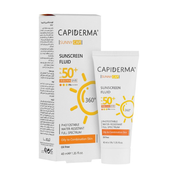 کرم ضد آفتاب بی رنگ پوست چرب SPF50 کپیدرما | Capiderma Sunny Cap Oihy To Combination Skin