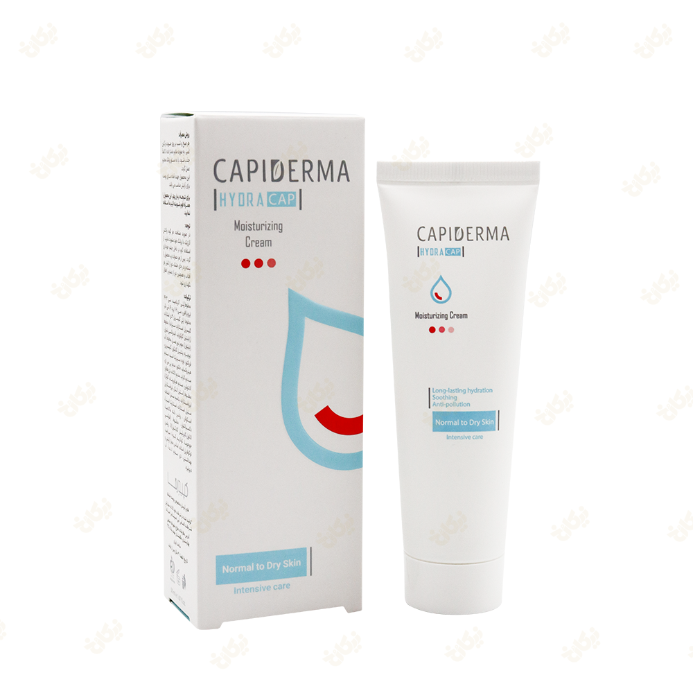 کرم آبرسان پوست خشک کپیدرما | Capiderma Hydra Moisturizing Cream Normal To Dry Skin