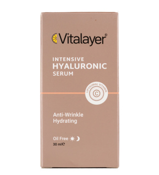 سرم صورت حاوی هیالورونیک اسید ویتالیر | Vitalayer Intensive Hyaluronic Serum